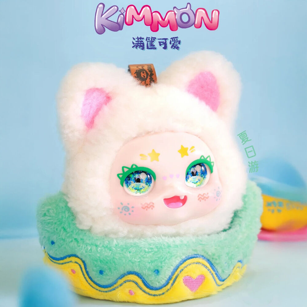 Llavero Muñeco sorpresa Canasta llena de Belleza Kimmon surtido
