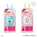 Llavero Shokugan Tamagotchi surtido – imagen 4
