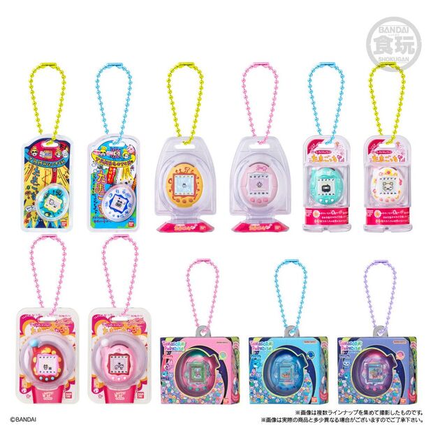 Llavero Shokugan Tamagotchi surtido - Frikibase.com