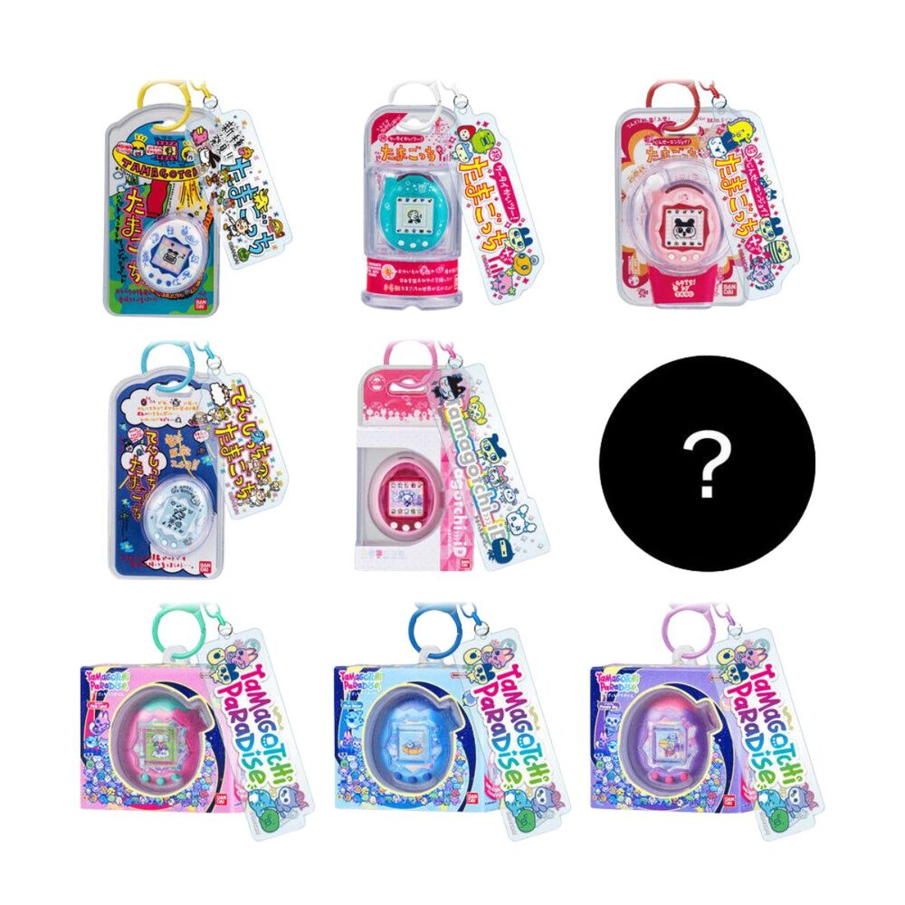 Llavero Tamagotchi surtido - Frikibase.com