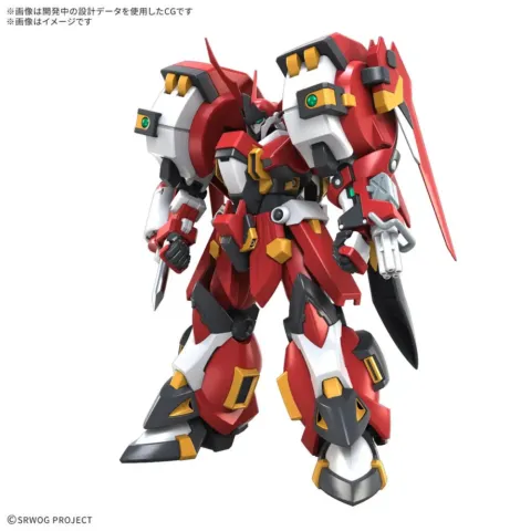 Maqueta Alteisen Riese HG Super Robot Wars - Frikibase.com
