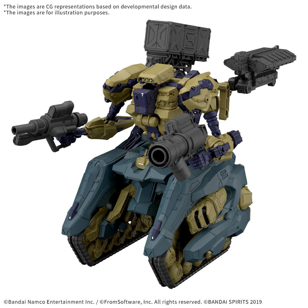 Maqueta Armored Core VI Wrecker Circus RaD CC3000 30 Minutes Missions - Frikibase.com