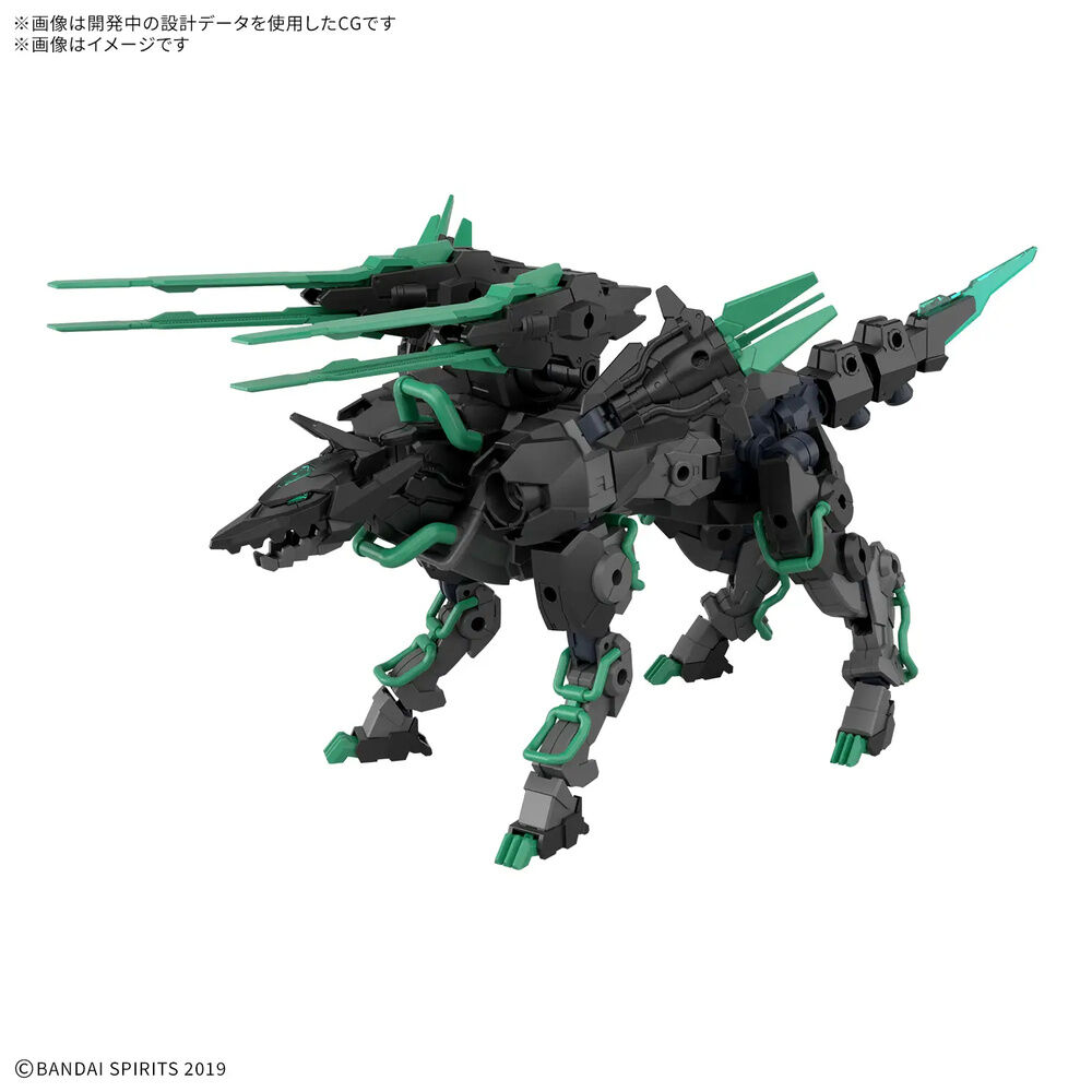 Maqueta Extended Armament Vehicle Beast Type Exwild 1/144 30 Minutes Missions - Frikibase.com
