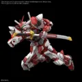Maqueta Gundam Liberty Astray Red Frame MG 1/100 Mobile Suit Gundam – imagen 3