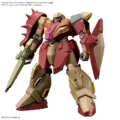Maqueta HG 1/44 Messer Type-M01 Gawman Use Gundam MSG Hathaway the Sorcery of Nymph Circe Gundam - Frikibase.com