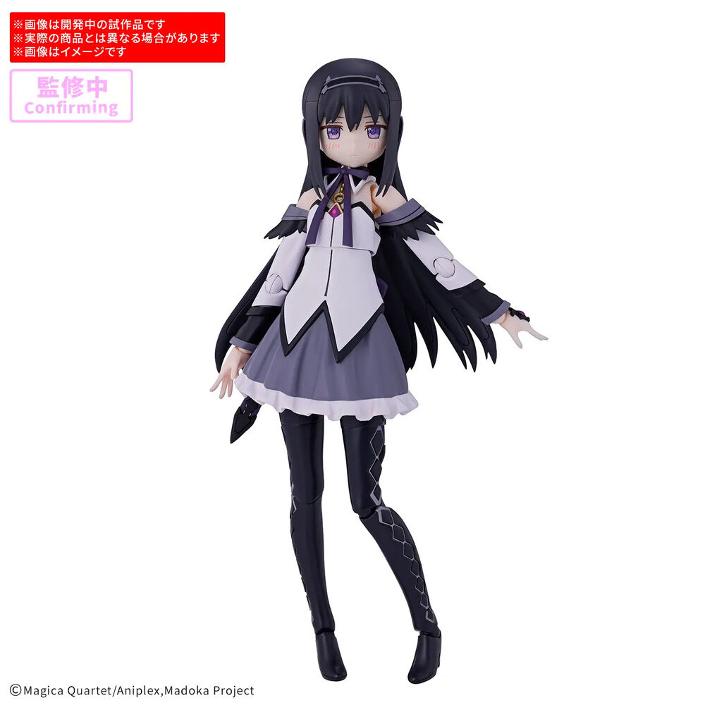 Maqueta Homura Akemi Walpurgisnacht Rising RG 30 Minutes Preference - Frikibase.com