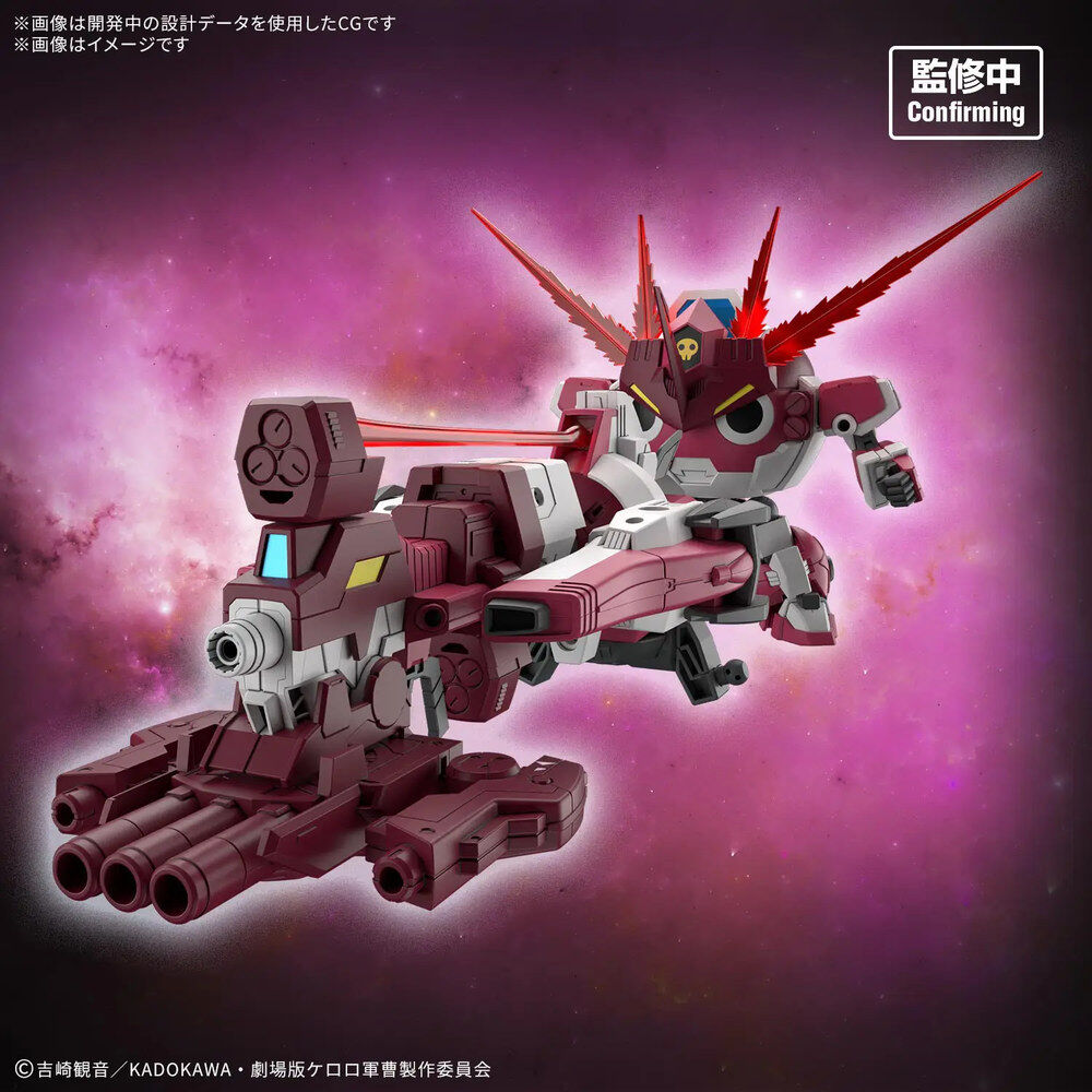 Maqueta New Giroro Robo HG Keroro Plamo SGT Frog - Frikibase.com