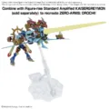 Maqueta New Item A Tentative Mobile Suit Digimon – imagen 2