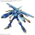 Maqueta New Item A Tentative Mobile Suit Digimon - Frikibase.com