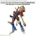 Maqueta New Item A Tentative Mobile Suit Digimon – imagen 4