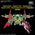 Maqueta New Kululu Robo SGT Frogo - Frikibase.com