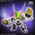 Maqueta New Tamama Robo HG Keroro Plamo SGT Frog - Frikibase.com