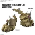 Maqueta Scopedog The Grey Witch Desert Custom Votoms – imagen 2