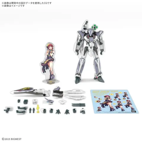 Maqueta VF-31F Siegfried Messer HG 1/100 Macross - Frikibase.com