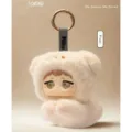 Muñeco llavero sorpresa Blind Box The Snoozy Me Series Niinoo 12cm surtido - Frikibase.com