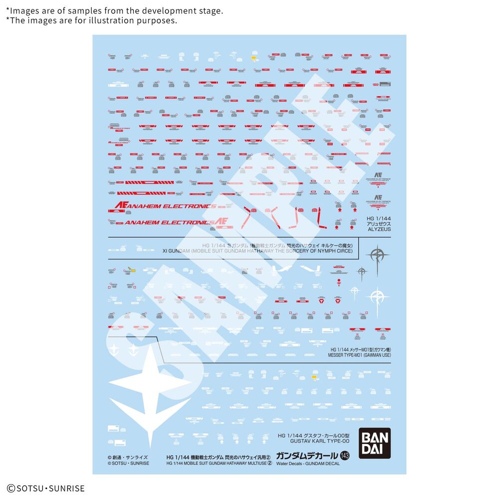 Pegatinas Gundam Decal143 Mobile Suit - Frikibase.com
