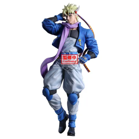 Figura Caesar Anthonio Zeppeli Mometria Battle Tendency JoJos Bizarre Adventure 21cm - Frikibase.com