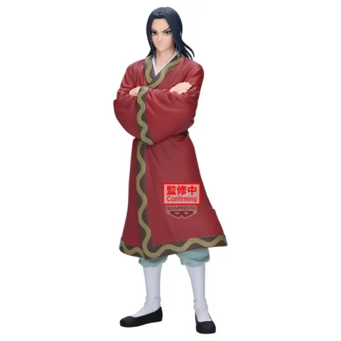 Figura Eisei Grandista Kingdom 25cm - Frikibase.com