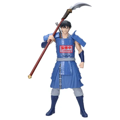 Figura Shin Grandista Kingdom 31cm - Frikibase.com