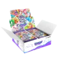 MLP TCG: Discord!!! Booster Display (20) - Juego coleccionable - Frikibase.com