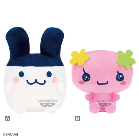Peluche Mimitchi Furawatchi Big Plush Tamagotchi 21-28cm (pack) - Frikibase.com