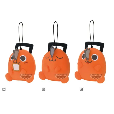 Peluche Sitting Pochita Plush Collection Chainsaw Man The Movie Reze Arc 11cm (pack) - Frikibase.com