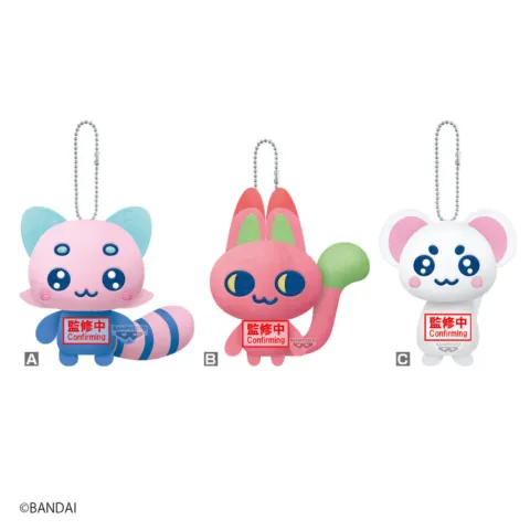 Peluche Tamagotchi Paradise vol4 Tamagotchi 9-10cm (pack) - Frikibase.com